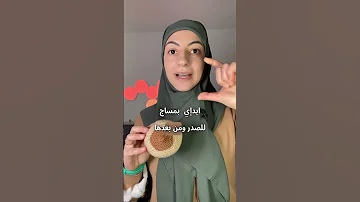 استخرجي الحليب من دون شفاط 
