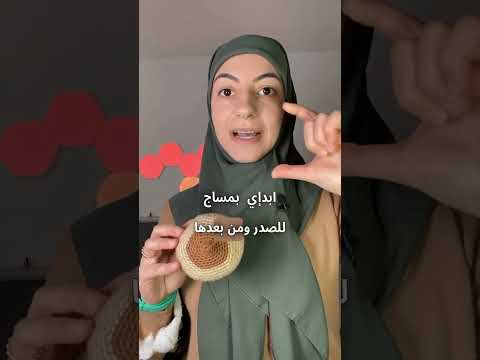 استخرجي الحليب من دون شفاط