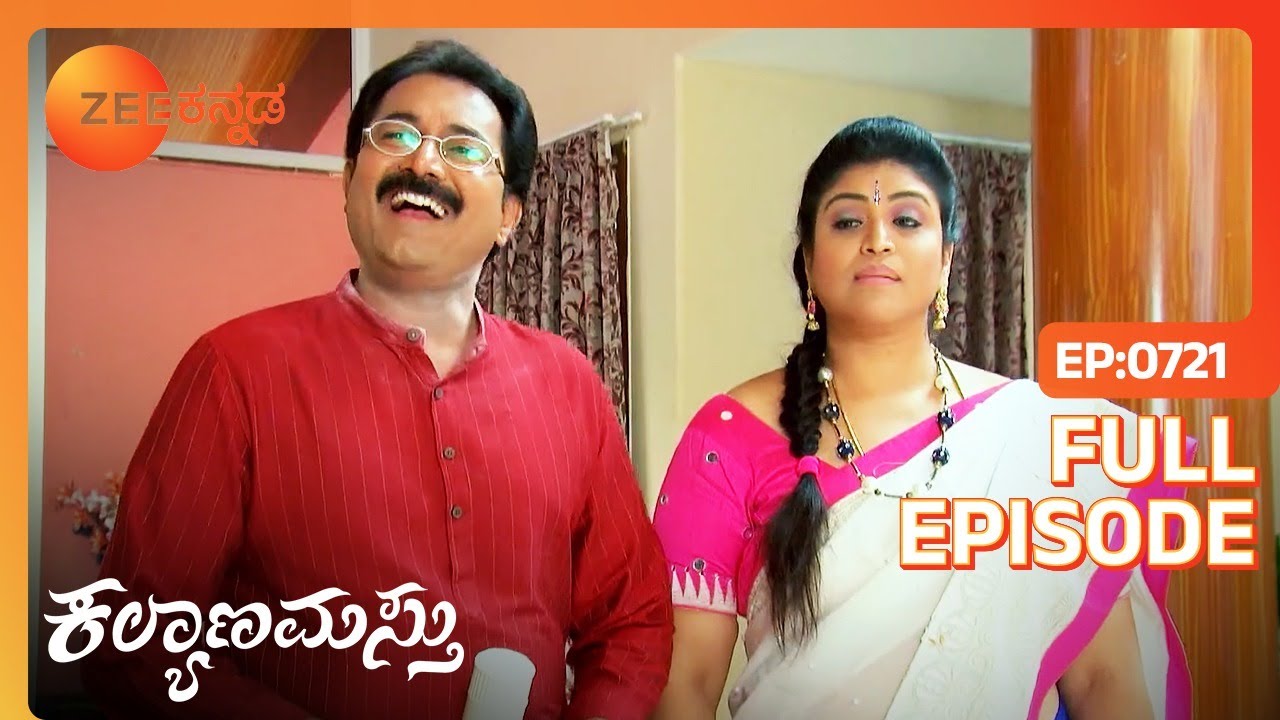 ರೂಪಾಳಿಂದ ನಿತ್ಯಾ ತಪ್ಪಿಸಿಕೊಂಡಳು - Kalyanamasthu - Full Ep - 721 - Sunny, Bhavana - Zee Kannada