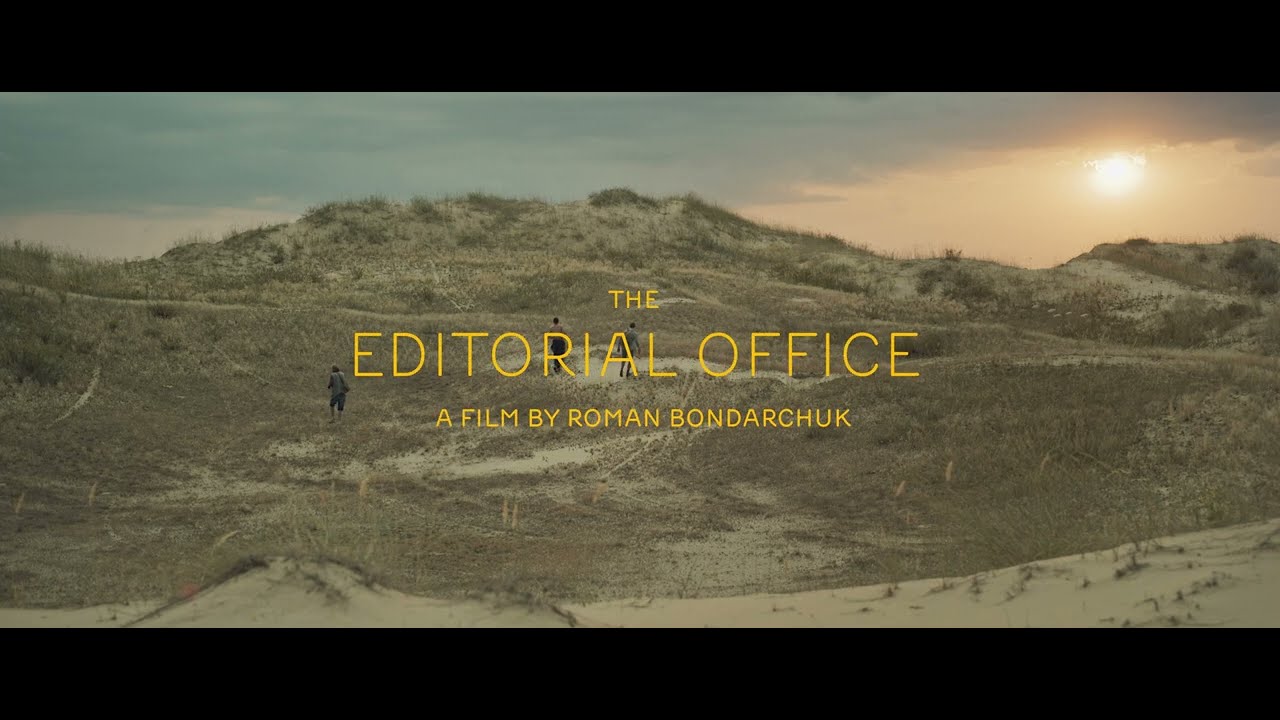 Teaser #1 of The Editorial Office by Roman Bondarchuk