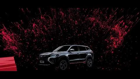 Geely Auto Chengdu Auto Show Teaser - DayDayNews