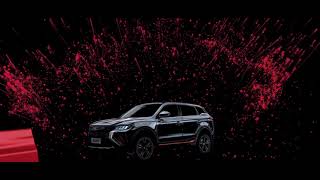 Geely Auto Chengdu Auto Show Teaser