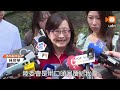 小貓熊亮相上海團卻被封殺 蔣萬安:跟統戰有何關係