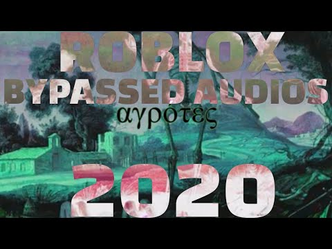 New Roblox Bypassed Audios 2019 August 100 - new roblox bypassed audios 2019 100 rares by cynical