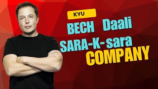 Elon Musk Full Story Explained | Inspirational Story