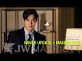  lee min ho jw marriott  mym entertainment naver update  making film