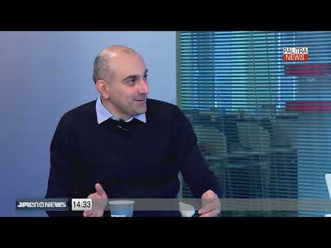 არალოგიკური \"ლოქდაუნი\" - ალექსანდრე რაქვიაშვილი