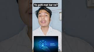 Yai Tips Mobile ki Life change? #shorts
