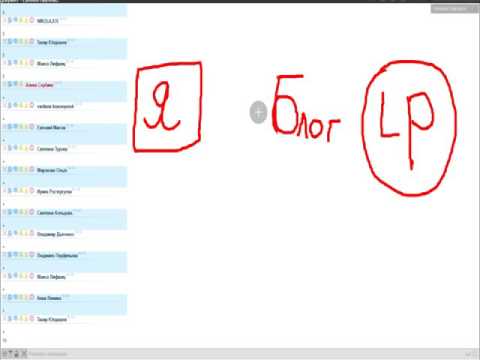 Урок №1  Хостинг и домен
