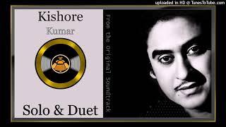 Kehdoon Tumhen Ya - Kishore Kumar, Asha Bhosle - Sahir Ludhianvi - R D Burman - Deewaar 1975 - Vinyl