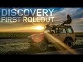 Land Rover Discovery "Camel Trophy" - First Rollout