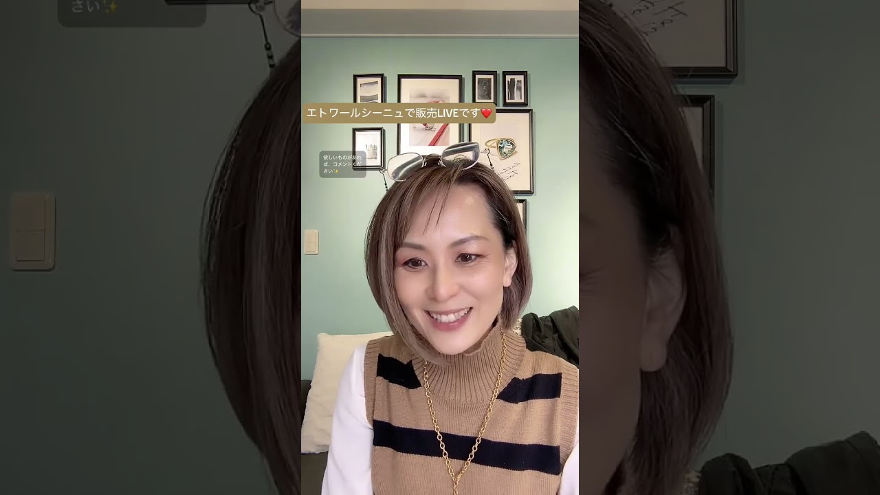 オケージョンジュエリーと商品紹介