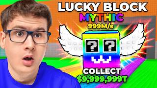 Thumbnail for OTVARAM LUCKY BLOCKOVE I KRADEM BRAINROTOVE!