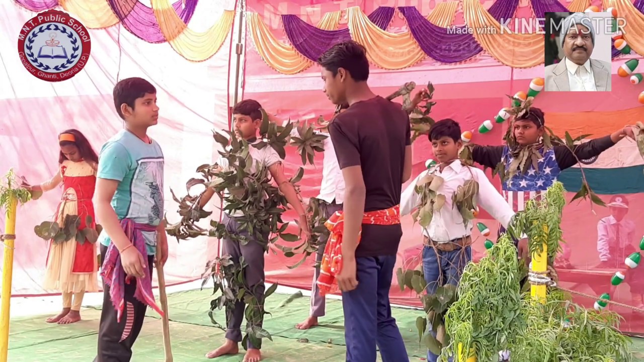 नाटक- वन है तो जीवन है |