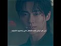 المشهد ذكرني بمسلسل تزوجي زوجي مسلسل التاج المثالي   
