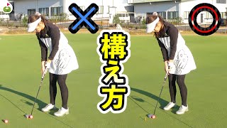 パターの時〇〇使えてますか？ショートパットの極意を教わります！【宮里美香プロのパターレッ