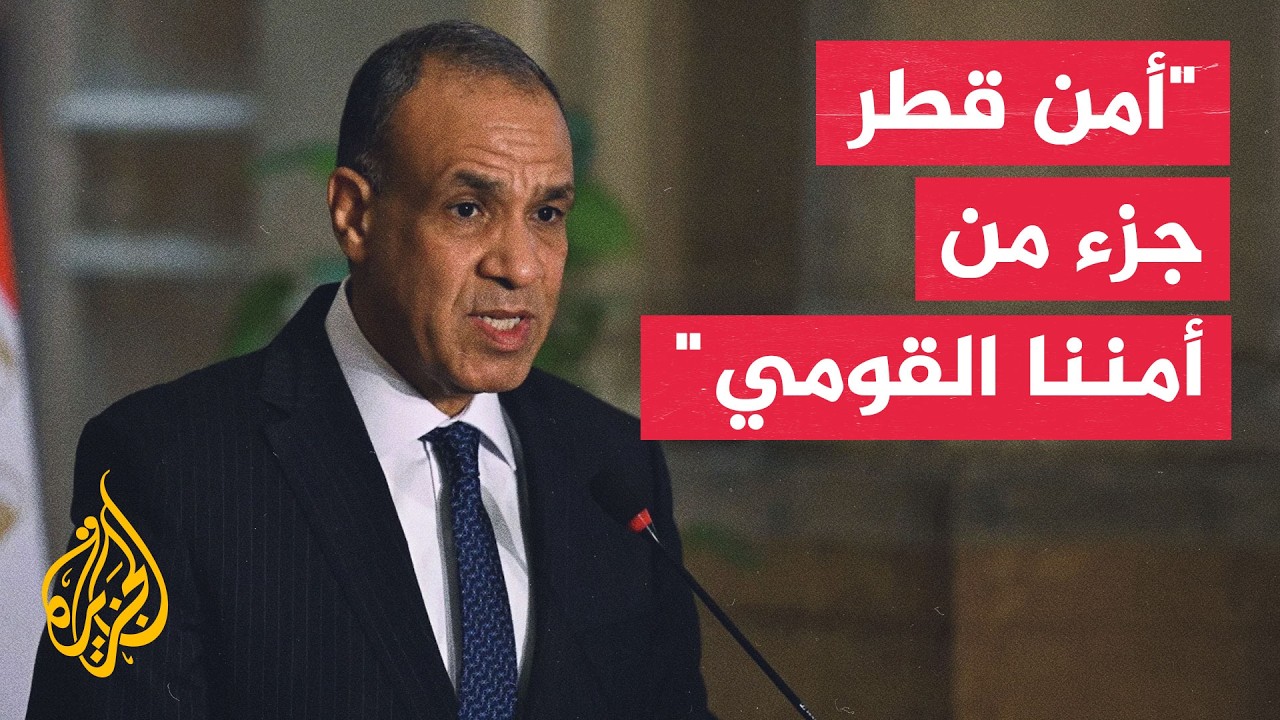 ���� �������� ������: ��� ��� ������� ��� �� ����� ������
 - نشر قبل 18 دقيقة