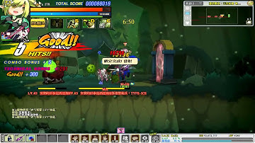 Elsword Wind Sneaker 4-X Transporting Tunnel: Contaminated Area  Hell