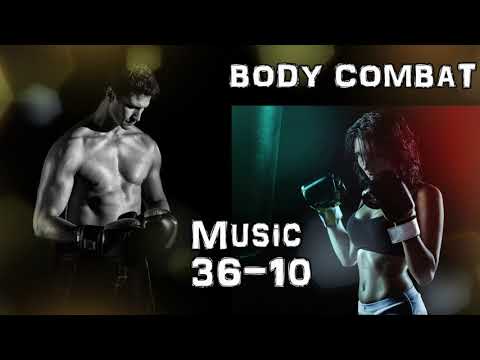 レズミルズ　ボディコンバット　53.54.55 音楽のみ！《Music》【BODY COMBAT 36 Track 10】～ Les Mills