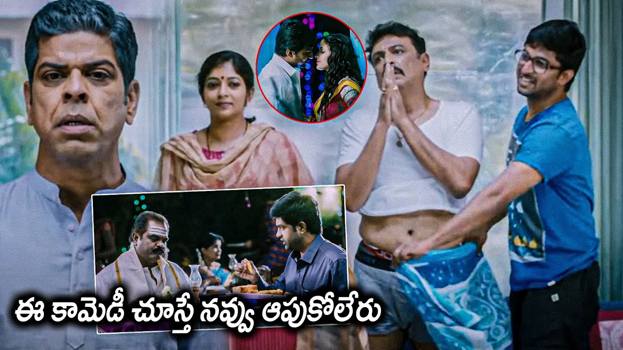 Bhale Bhale Magadivoy Movie Naresh And Nani Ultimate Comedy Scenes || Murali Sharma || Matinee Show