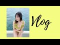 【Vlog】宮古島と沖縄旅行! の動画、YouTube動画。