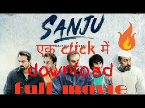 Sanju# Movie Full Download In Hd# संजु मूवी डाउनलोड करें||