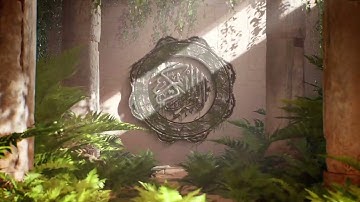 انتروخلفية قرآن كريم - جاهزة للمونتاج - Islamic Video Background HD