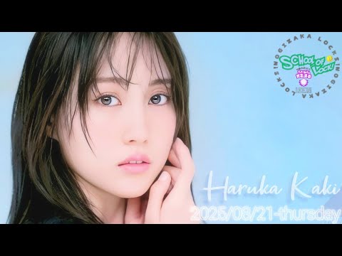 2025-08-21 乃木坂