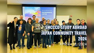 Memory Lane - 2024 Community Travel in Japan