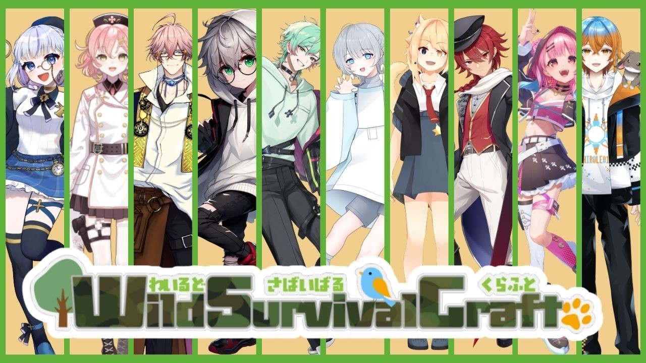 【#雑談 #朝活 】【マイクラ／WSC鯖】3月だねぇ、花粉やばい🐺＃さいとうの箱庭　#minecraft 　#shorts 　#新人vtuber【初見様歓迎】