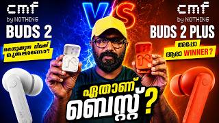 Cmf Buds 2 Vs Buds 2 Plus | ഏതാണ് Value For Money? 🤔 Malayalam