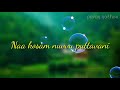 I love you sravani | WhatsApp status Whatsapp Status Video Download Free