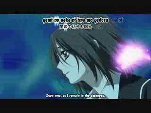 Vampire Knight Opening