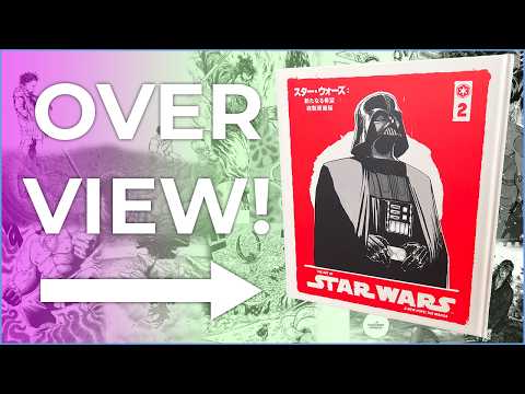 The Art of Star Wars: A New Hope--The Manga Volume 2 Hardcover Overview | Hisao Tamaki
