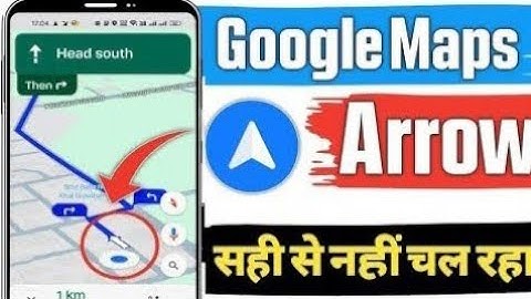 Google Map Not Working Properly | Google Map Arrow Not Moving  (2025)