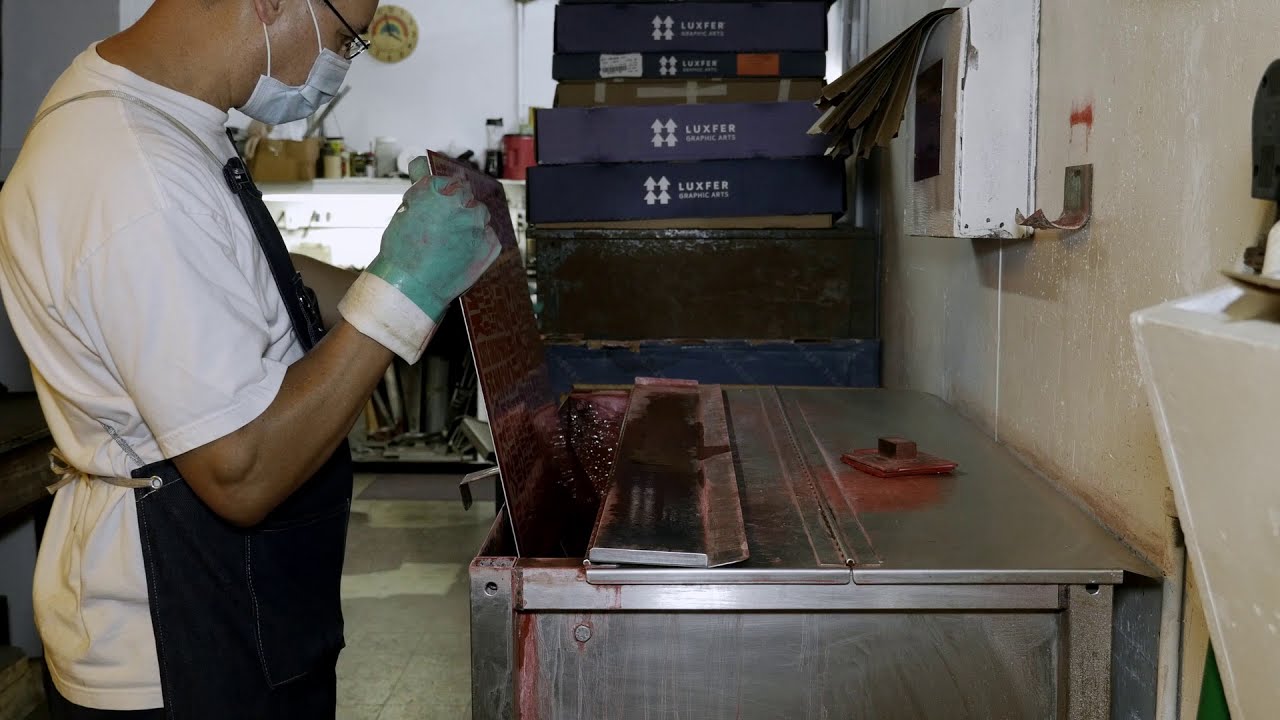 Making a Letterpress Engraving Plate with A and G Engraving