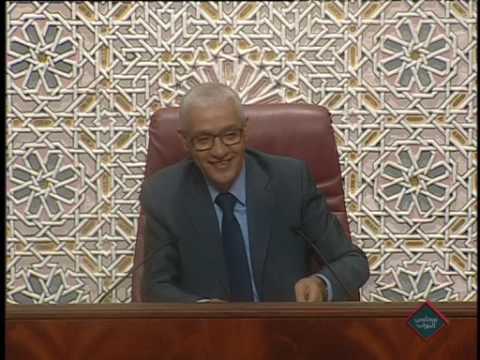 مداخلة ابودرار في اطار مناقشة تقرير المجلس الأعلى للحسابات حول منظومة المقاصة