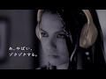 『L&rsquo;Arc~en~Ciel』【Wings Flap PV】HD