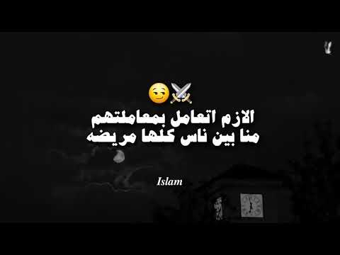 وانا شب في سن العشرين متنساش الاشتراك ولايك للوصول ل 500مشترك حالات واتس لايك اكسبلور