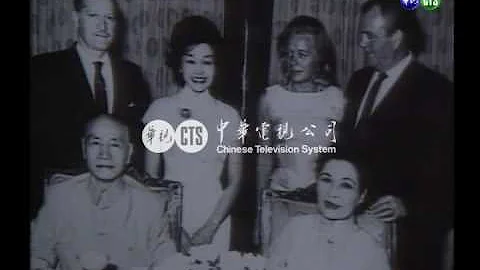 【历史上的今天】1995.07.26_纪念二次大战50年 双橡园话今昔 - 天天要闻
