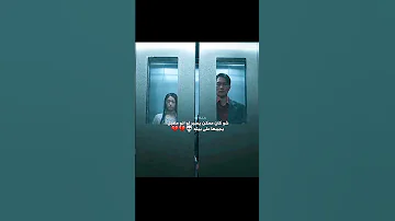 تكفون هسا كيف انام متجر الضوء Kdrama 