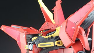 RE100 1/100 バウ 機動戦士ZZガンダム