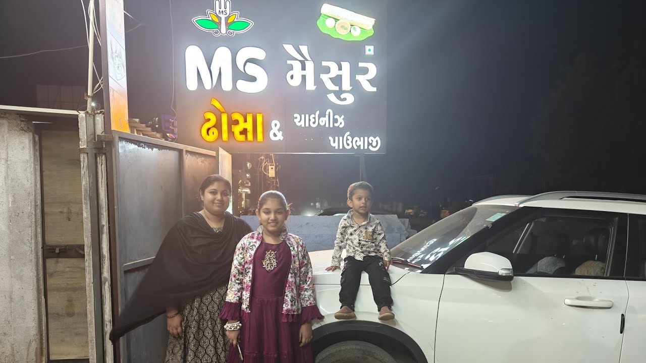 Dosa khane aagaye✨❤️😋🍽️ || Tanaz & Rukaiya