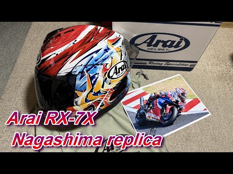 ARAI RX-7X ナガシマ　NAGASHIMA スポイラー付き 新グラフィック【ARAI RX-7X NAGASHIMA】を2025年3月中旬に発売