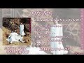 日向坂46 3rdシングル 「ママのドレス」 (TYPE-C収録曲)音源解禁