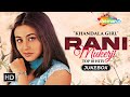 Best of Rani Mukerji | Birthday Special | Top 10 HD Songs | Superhit Bollywood 90's Songs