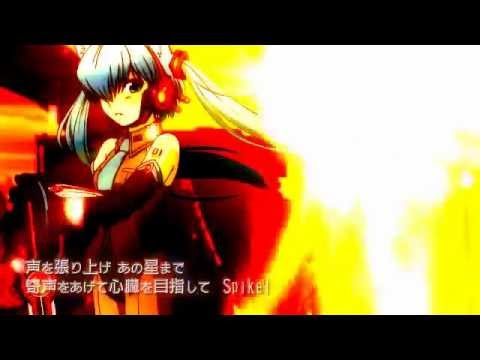 Spike 初音ミク Wiki アットウィキ