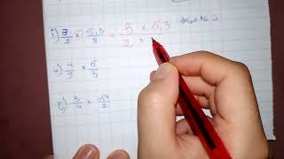 حل التمرين 16 ص 30 رياضيات 2 متوسط