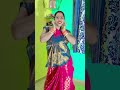 Machchhar Katata Song Dance Viralvideo Trending Trendingshorts Youtubeshorts Viralshorts Machchhar Katata Song Dance Viralvideo Trending Trendingshorts Youtubeshorts Viralshorts