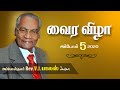    apostle revvjpaulus  revchirsthudhas greetings 05 oct 2020  smyrna ag church 